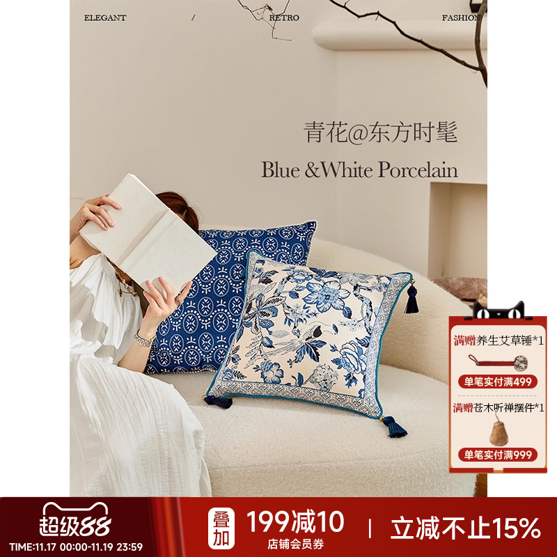 法式复古风客厅沙发抱枕