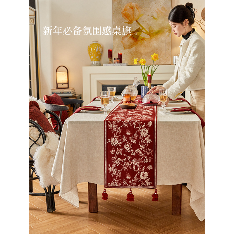 蜡笔派繁花似锦桌旗新中式轻奢餐桌盖布长条红色喜庆新婚茶几茶旗
