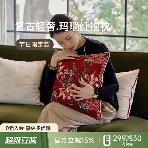 新年红色抱枕轻奢复古客厅沙发