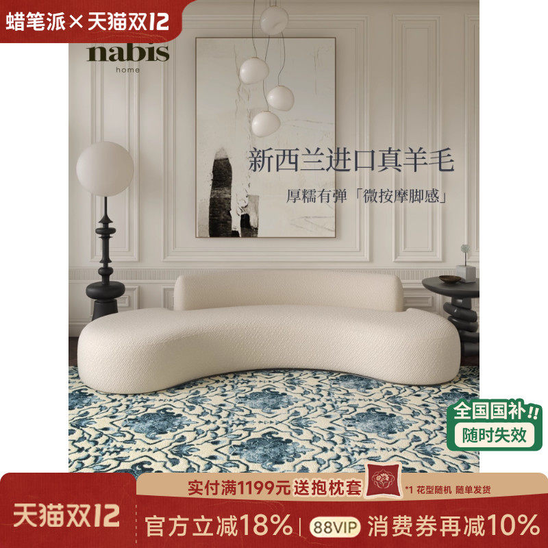 �������ټ�15%���������໨������ë��̺����ʽ�������Ҵ���̺402.84Ԫ(������)