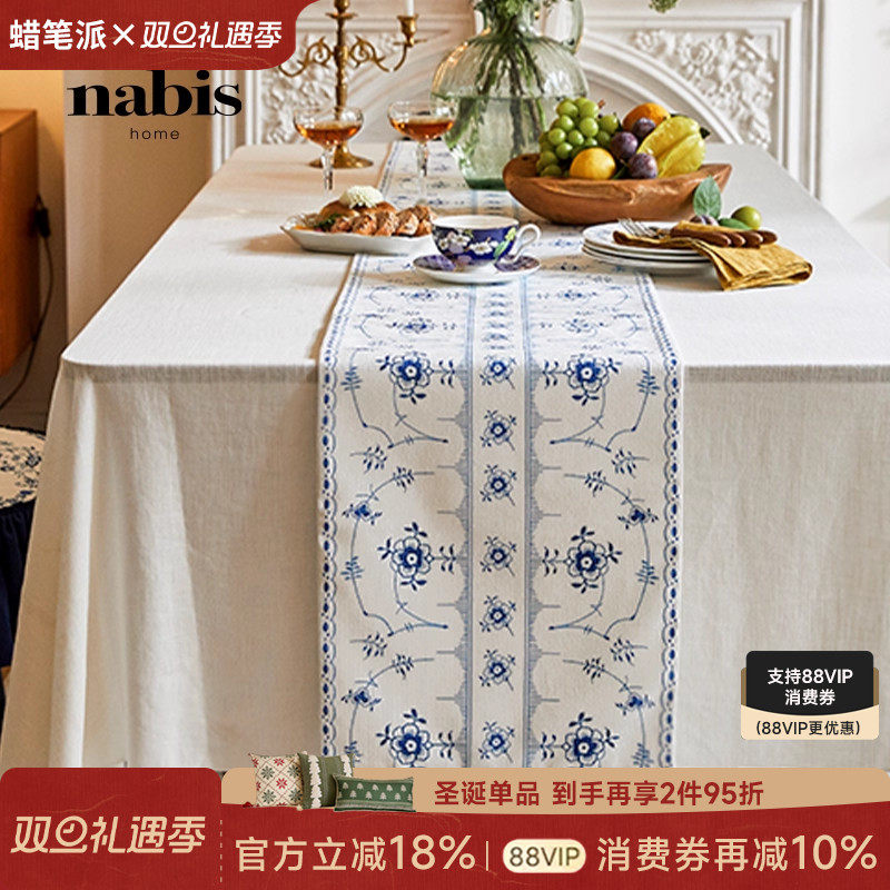 蜡笔派法式复古防水桌旗轻奢高端