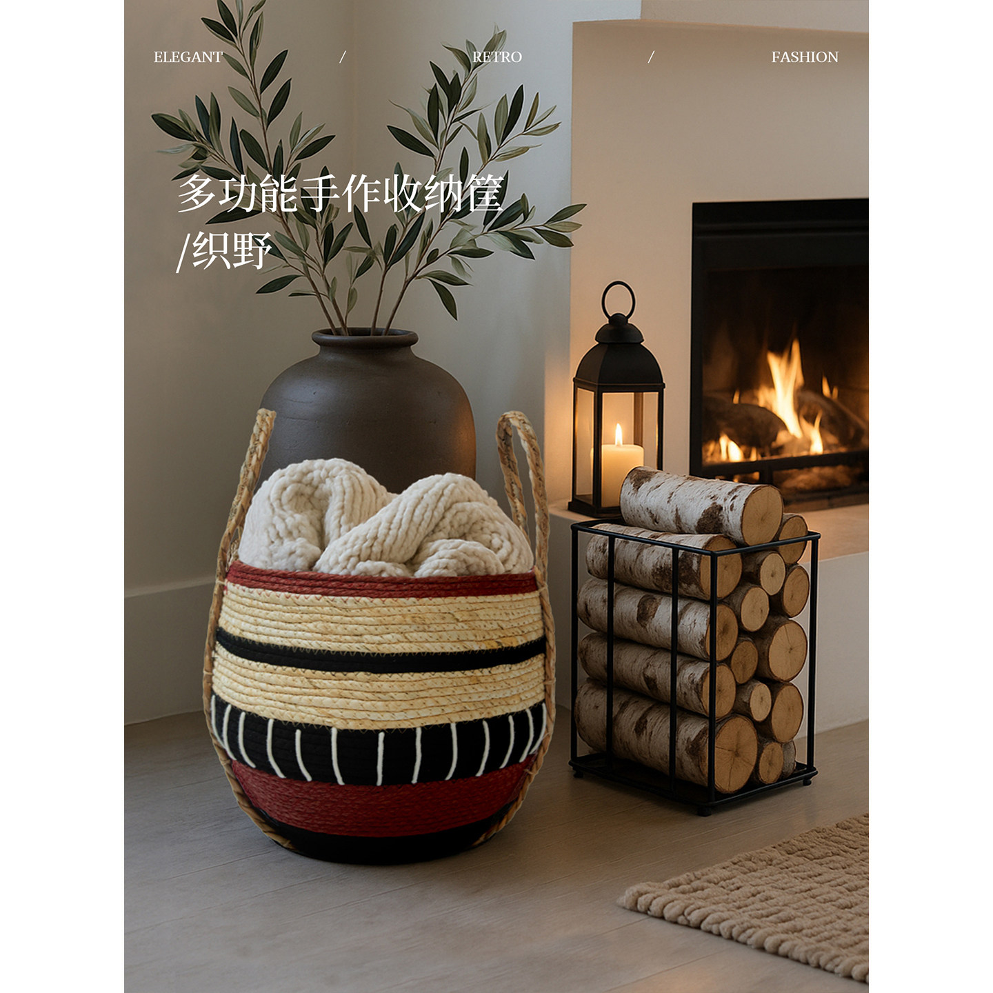 蜡笔派织野收纳筐手工棉绳编织撞色轻奢脏衣篓家用衣服玩具收纳篮