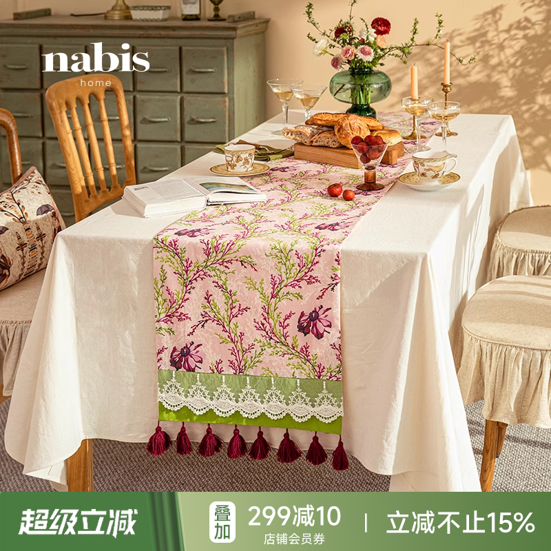 蜡笔派布查特桌旗|美式氛围感|茶旗棉麻鞋柜盖巾蕾丝餐桌桌旗定制