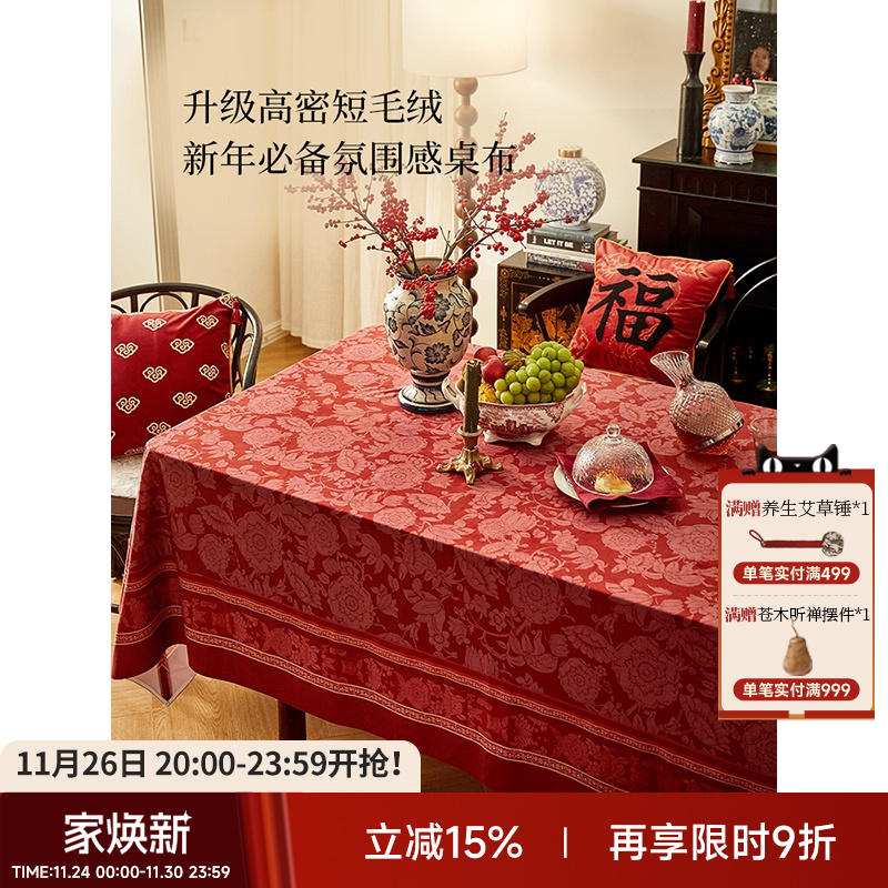 ɷ˹ʽɫϲ»Χгβ輸̨ǲ