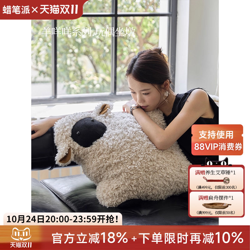 ������С��Ф���������οɰ�������żɳ����ͷ����������ڼ�����