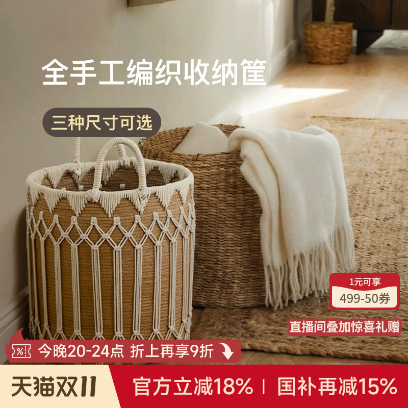 蜡笔派雪落收纳筐手工棉绳编织脏衣篓家用大容量衣服圆形高级感J
