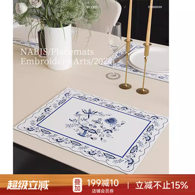 蜡笔派百搭风皮革餐垫