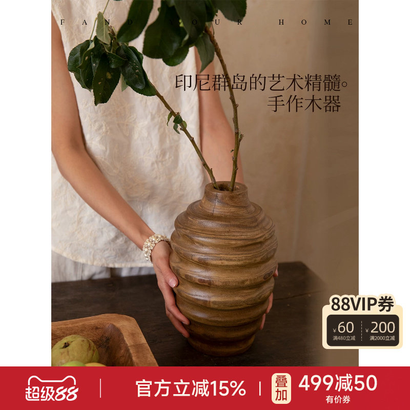蜡笔派手作舶来品摆件艺术装饰图片