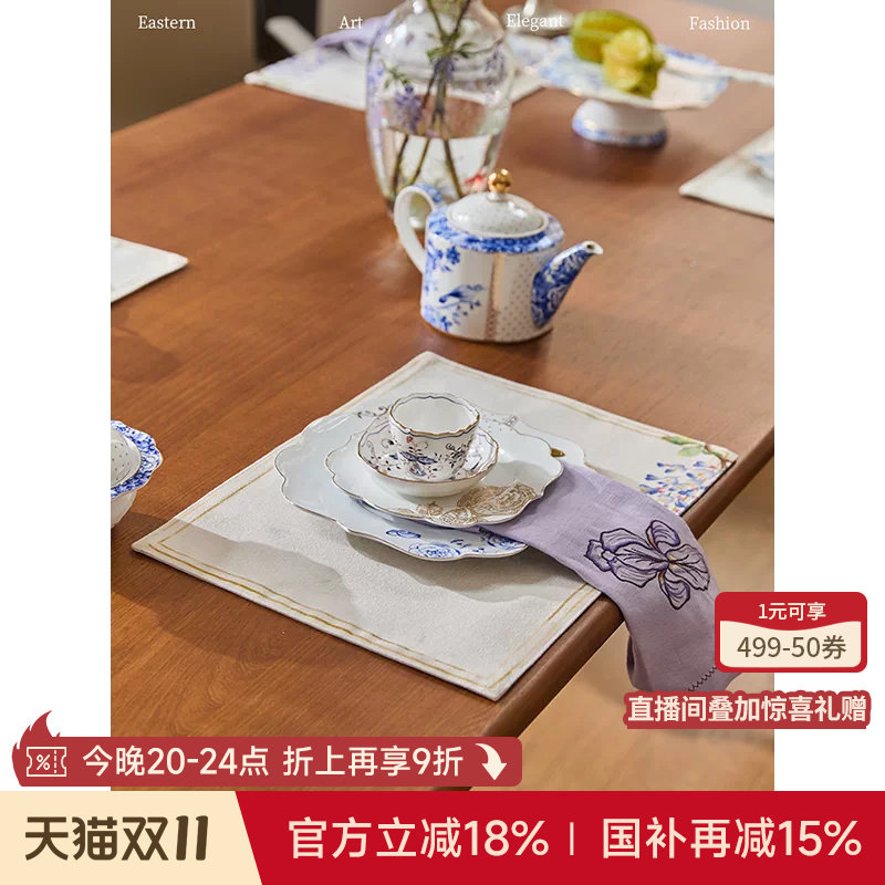 【国补再减15%】蜡笔派紫藤餐垫法式田园现代餐厅餐桌垫子隔热垫A