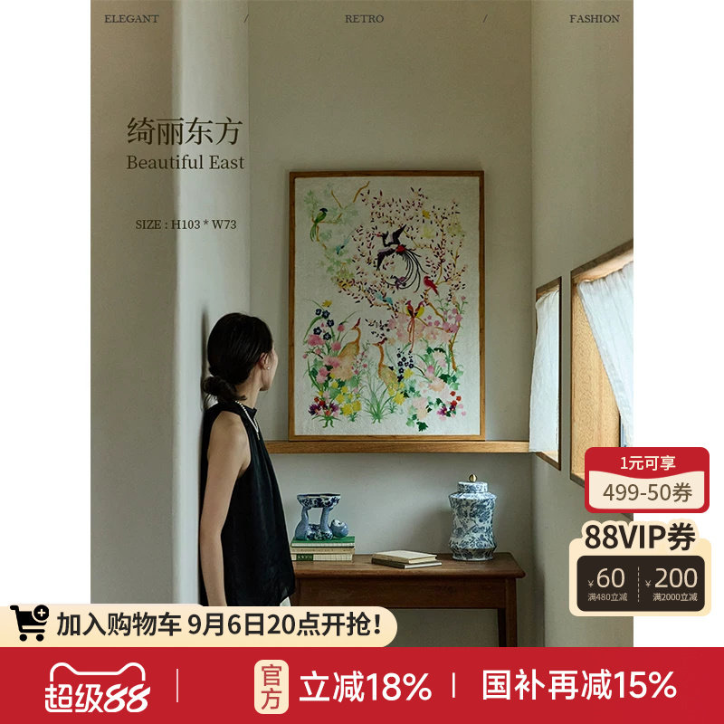 蜡笔派新中式复古客厅玄关挂画图片
