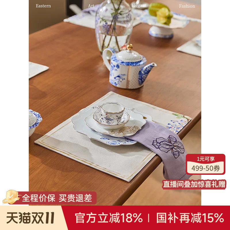 【国补再减15%】蜡笔派紫藤餐垫法式田园现代餐厅餐桌垫子隔热垫A