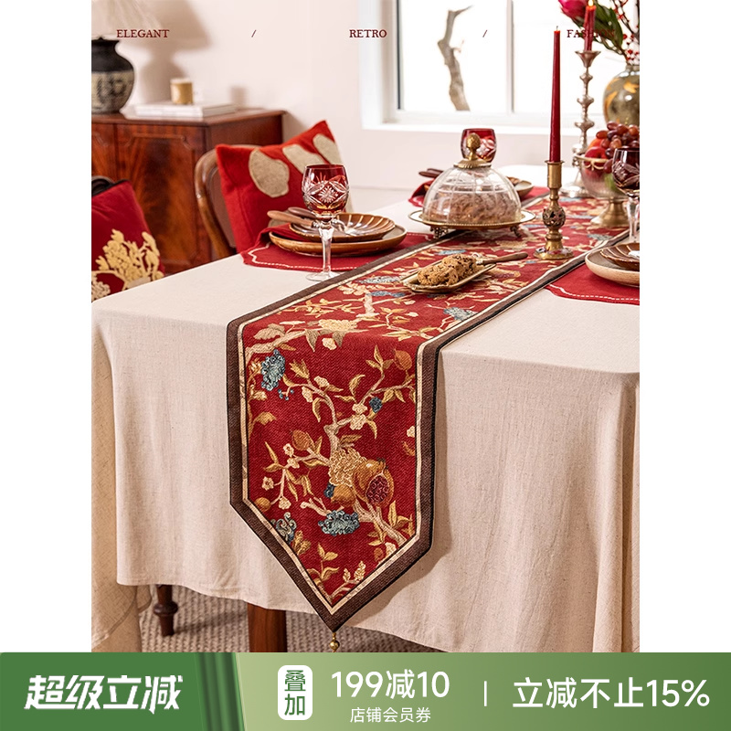【孤品4折】蜡笔派花语寄梦桌旗餐桌茶几布长条红色氛围感布置