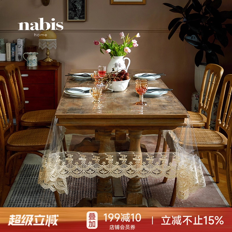 蜡笔派茶几垫防水防油免洗