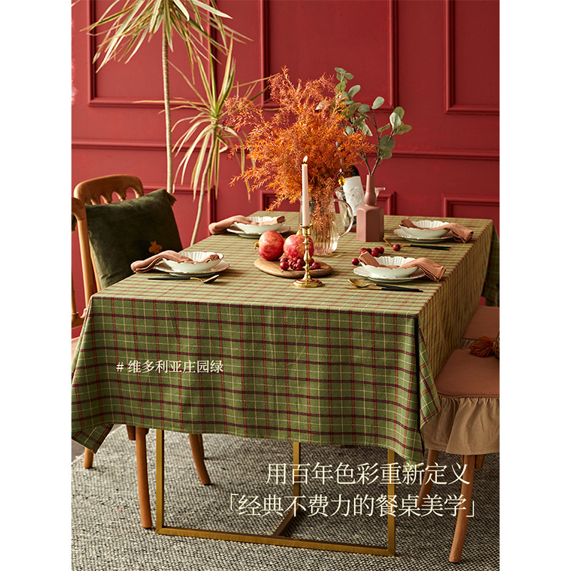蜡笔派匹斯堡餐桌桌布法式复古轻奢高级感节日长方形格子茶几盖布