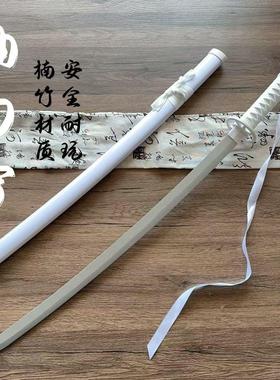 袖白雪木制不开刃斩魄刀朽木露琪亚cos尸魂界纯白色刀动漫木刀