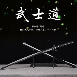 儿童玩具刀竹木制中国唐横刀木刀带鞘竹刀汉剑拔刀剑训练宝剑道具