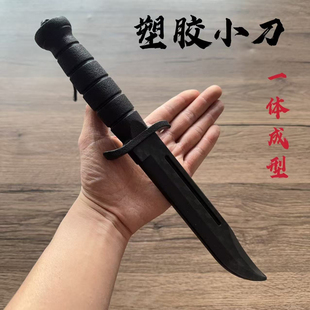 高硬度塑胶刀匕首唐横刀绣春刀宝剑拔刀剑道具训练习儿童玩具武器