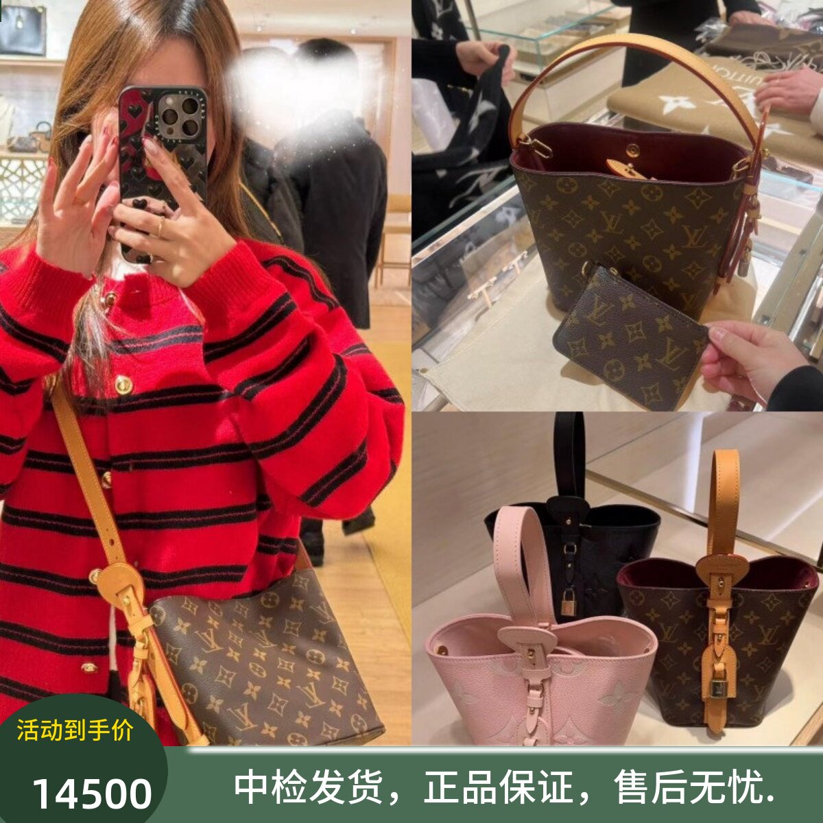 法国直达 LV/25早春新款女包 all in bb老花水桶包单肩斜挎手提包