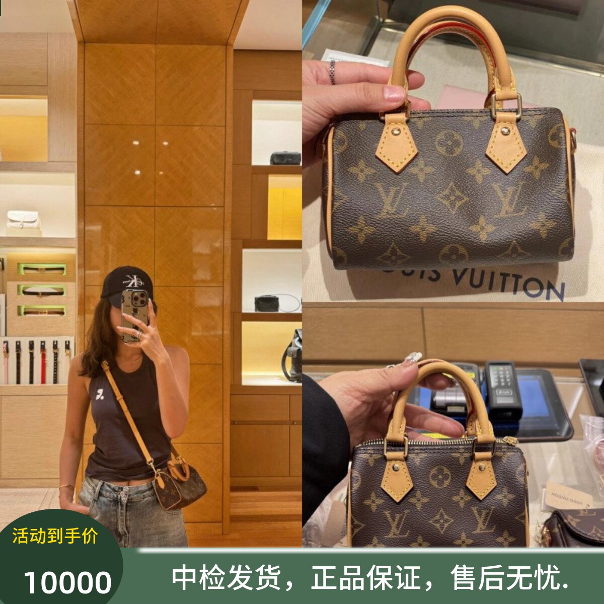 法国直发 LV女包早春新款NANO SPEEDY16老花枕头包迷你单肩斜挎包
