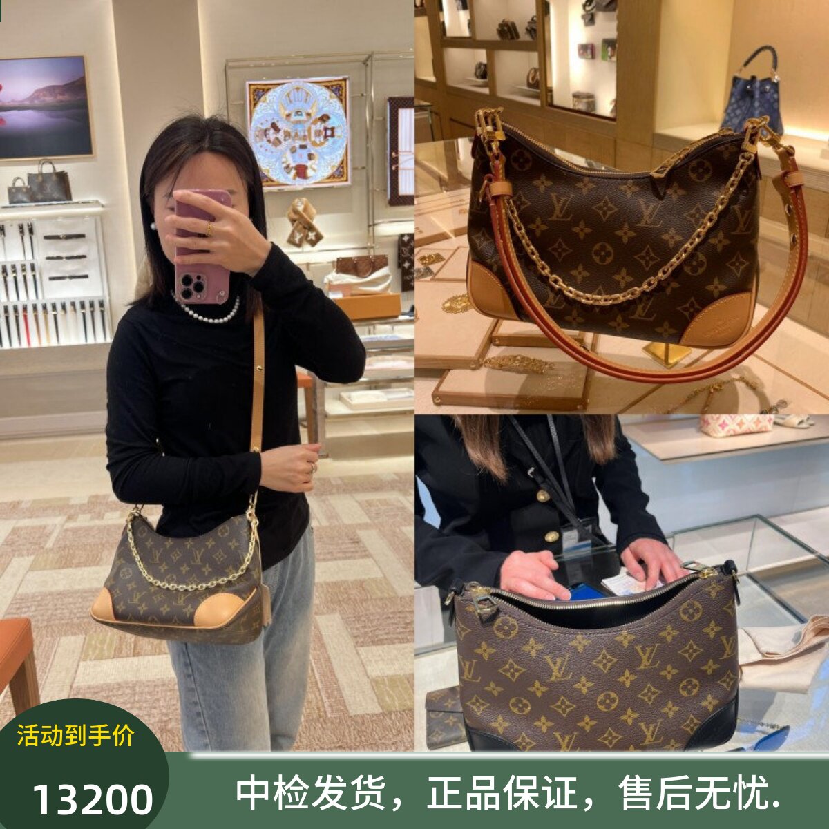 法国直发 LV/女包 早春新款 BOULOGNE老花牛角包腋下包单肩斜挎包