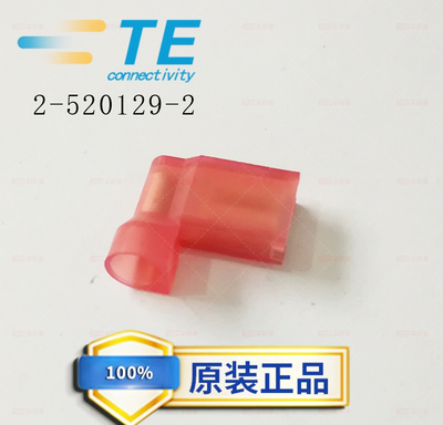 泰科压接端子原装现货