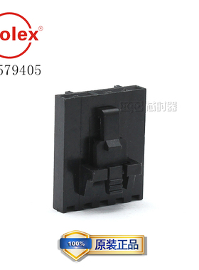 Molex连接器黑色胶壳5057-9405 50579405 50-57-9405 5P 现货
