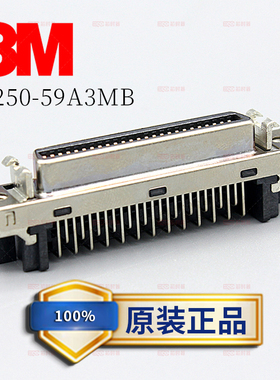 3M MDR/SCSI/伺服连接器 弯式插座10250-59A3MB原厂现货  50pin