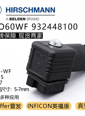 赫斯曼Hirschmann电磁阀真空计插头GO 60 WF电液控制连接器GO-WF
