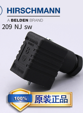 GM 209 NJ sw赫斯曼Hirschmann连接器B型阀插头2+PE PG9原装