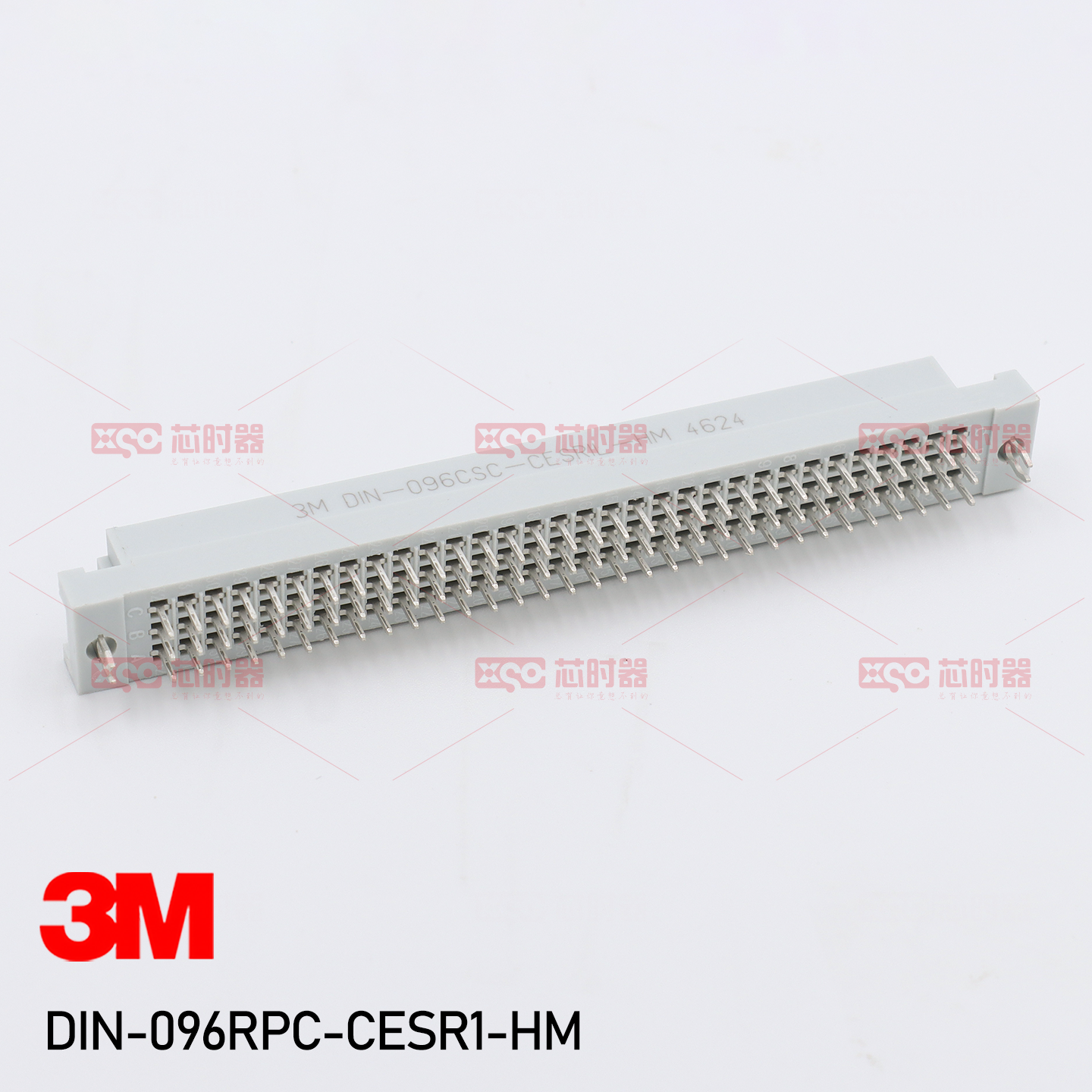 DIN-096CSC-CESR1L-HM 3M原装欧式96芯连接器