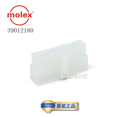连接器MolexMOLEX连接器塑壳