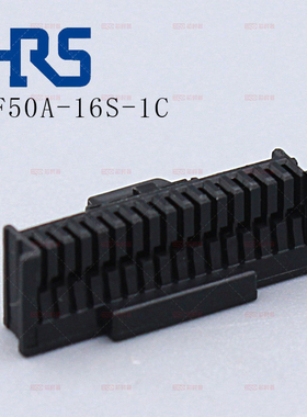DF50A-16S-1C广濑HRS/HIROSE原装黑色 胶壳
