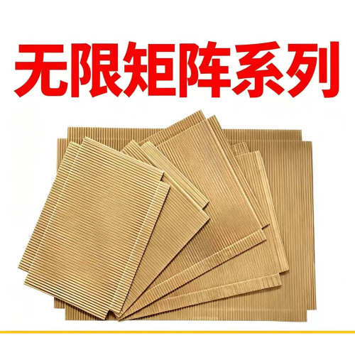 无限矩阵 3060 爬宠垫纸板守宫睫角蜥蜴蛇饲养箱垫材环保无异味
