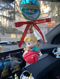 hacipupu庆典系列盲盒改造汽车挂件车载内饰后视镜挂饰