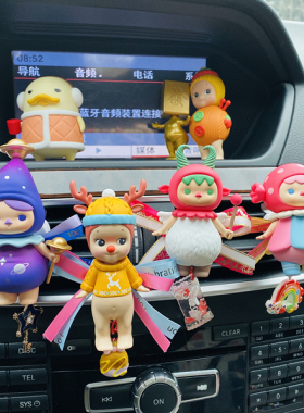 正版popmart毕奇梦幻精灵车载空调夹泡泡玛特车载香薰出风口