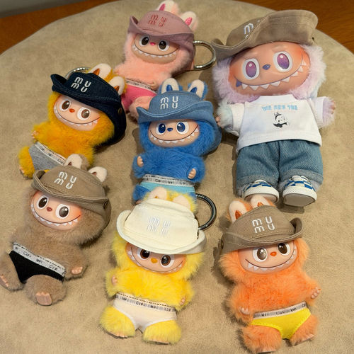 labubu心底密码搪胶脸挂件小鼻噶缪家刺绣牛仔登山渔夫帽子配饰