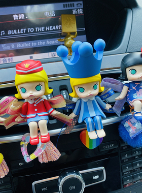 新款正版MOLLY小火车开心火车派对卡通车载香薰空调出风口车载