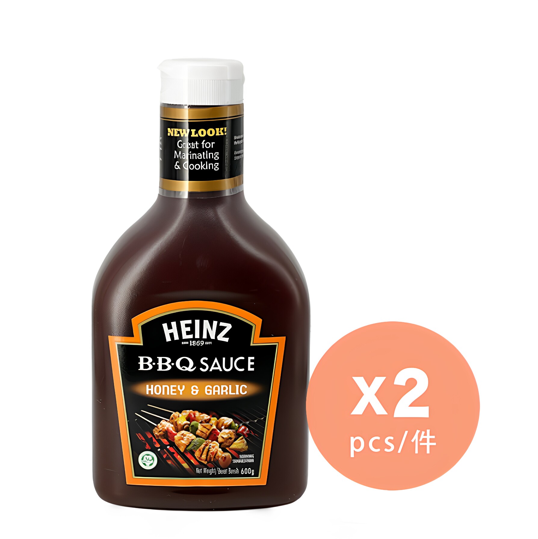 亨氏HEINZ香蜜蒜味烧烤酱600g×2瓶烤肉煎肉炒肉酱蒜香蜜汁酱商用