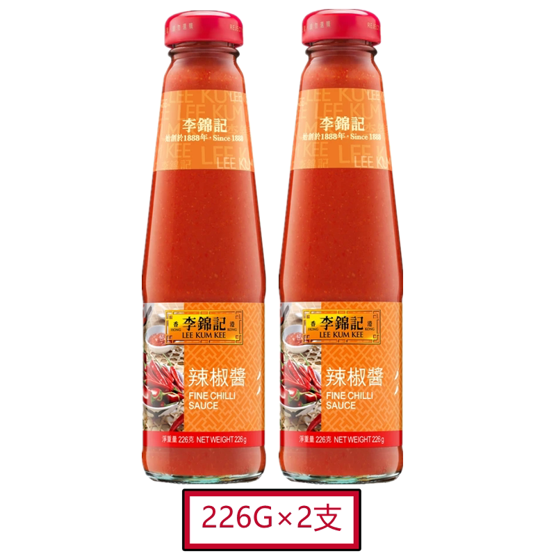 李锦记 辣椒酱226G×2支川渝辣酱烹饪料理炒菜爆炒增香酱类调味品