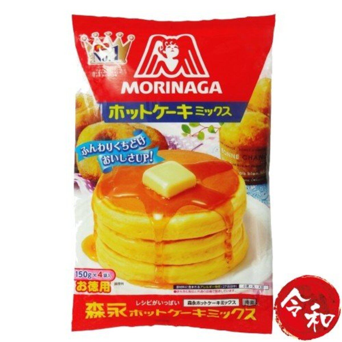 森永 热香饼预伴蛋糕粉特惠装600克烘焙原料蛋糕预拌粉家用面点用