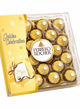 意大利 费列罗FERRERO ROCHER金莎金钻礼盒24粒装300克·送礼佳品