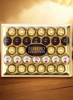 香港新年礼盒金莎朱古力金鑽礼盒30粒节日礼物364.3g