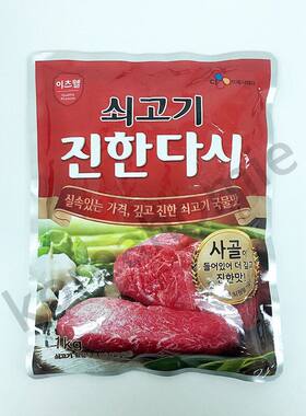 CJ 韩国牛肉调味粉厨房调味品调味料大容量家用装1kg酱料包香浓版