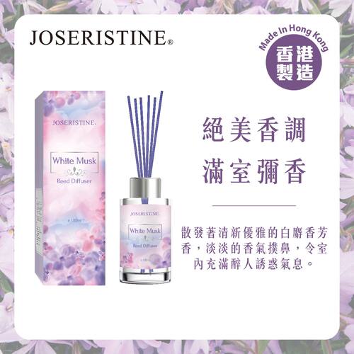 JOSERISTINE-白麝香藤枝香薰座