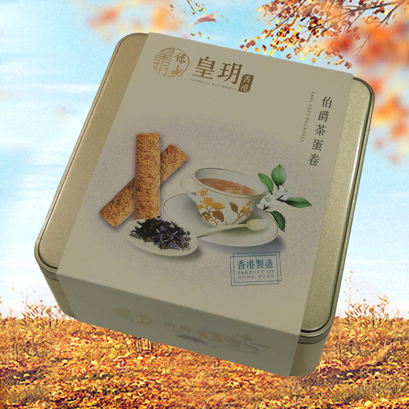 香港-香港皇玥24件独立包装伯爵茶蜂巢蛋卷礼盒