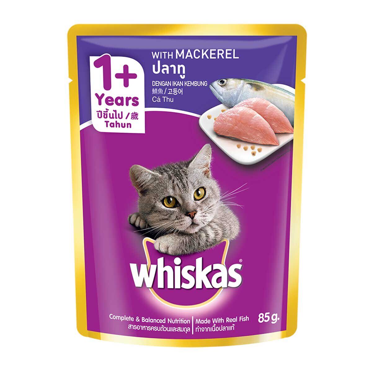 特选泰国·伟嘉 -  鯖鱼妙鲜包猫湿粮 (80克)(新旧包装随机发送)