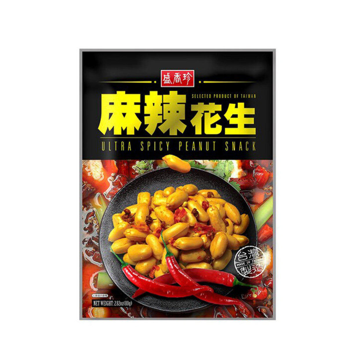 盛香珍 麻辣花生80g酥脆下酒菜休闲办公小零食香港进口包装熟食版