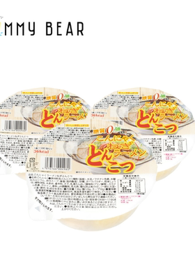 Nakaki低卡蒟蒻杯面(36kcal)130g豚骨x3低卡速食适合健身健康食材