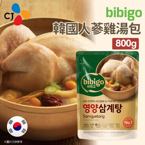 CJ-Bibigo必品阁韩国人参鸡汤包全只鸡800克火锅汤底打边炉肉汤包