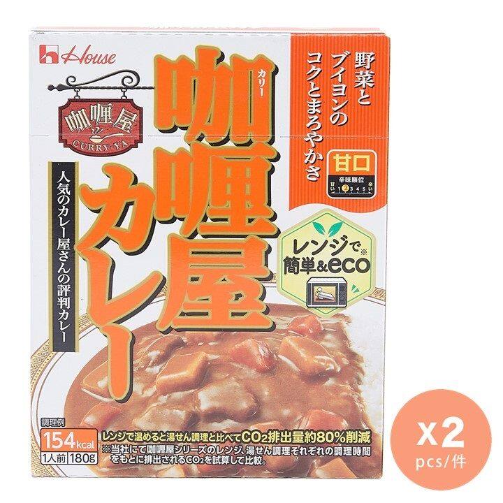 好侍 咖喱屋牛肉咖喱甘口x2调味料家庭分享装酱类调料2件装进口版
